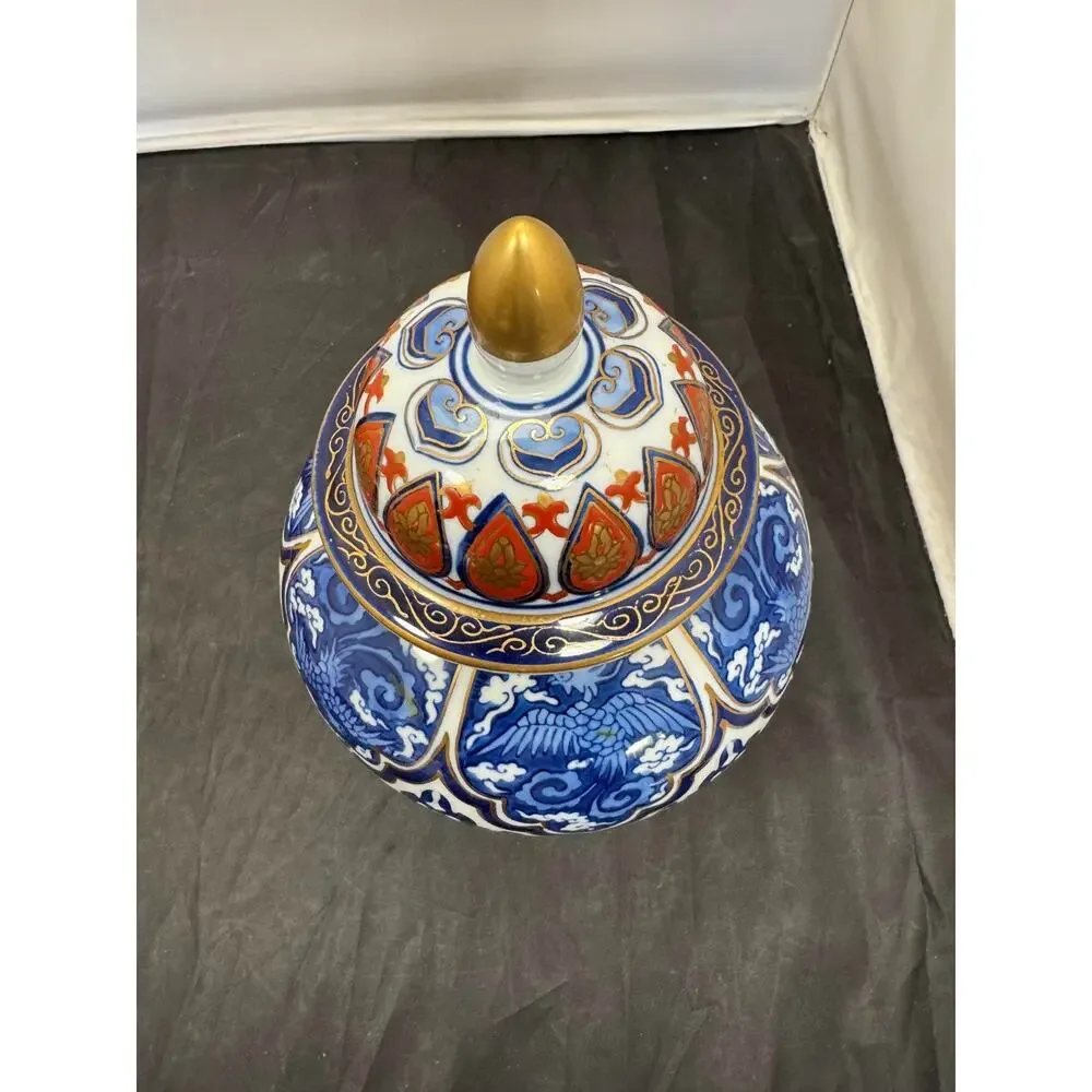 Vintage Toyo Japan Gold Imari Porcelain Ginger Jar Lidded Vase Cobalt Blue 11